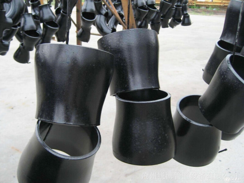 Concentric Reducer Fitting